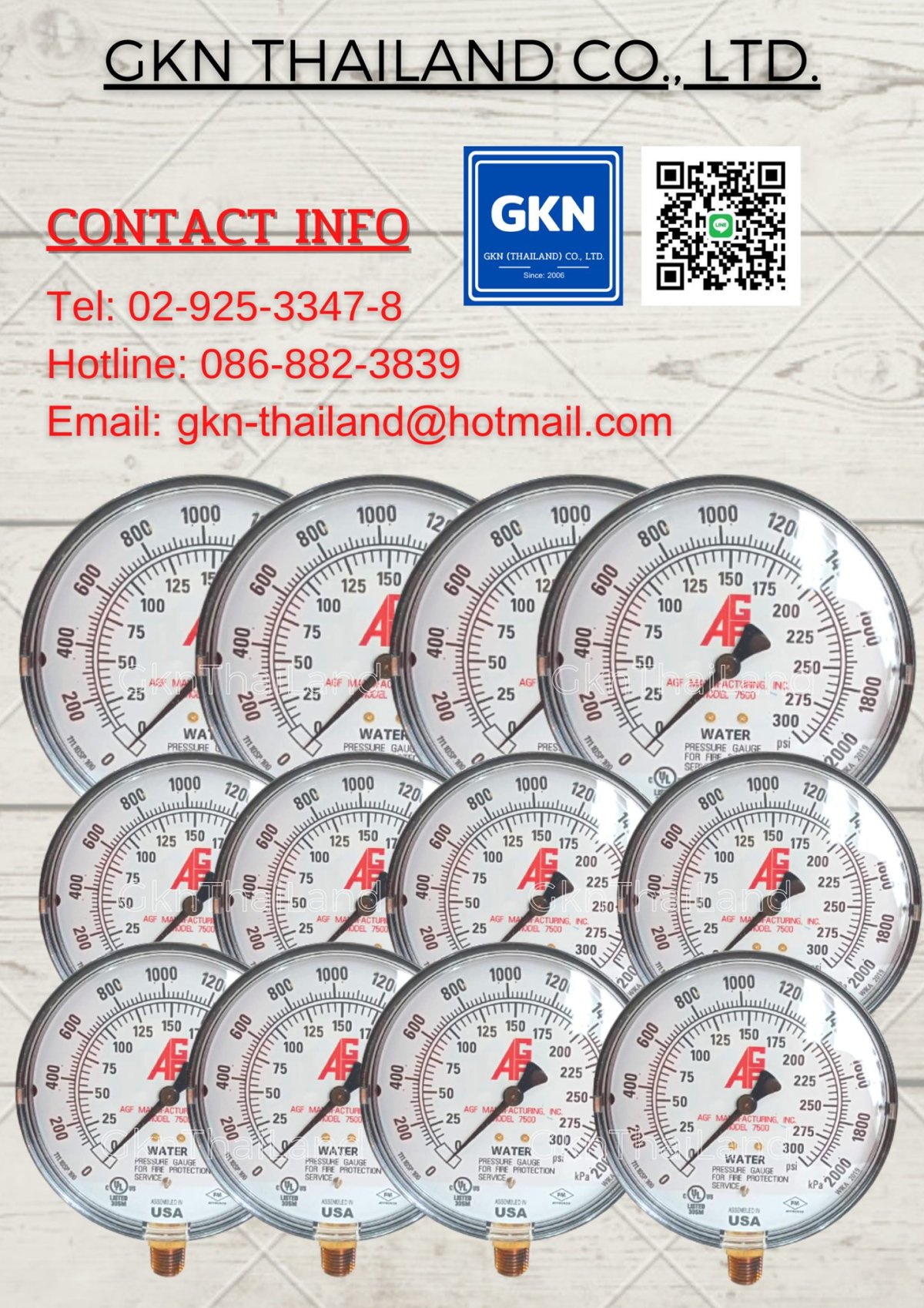 AGF Pressure Gauge เกจวัดแรงดัน 0-300 PSI&KPA มาตรฐาน (UL/FM)